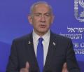 イスラエル「イラン核関連施設など攻撃」発表 非常事態宣言も