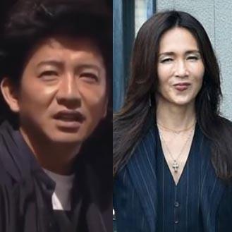 木村拓哉家族ネタを解禁へ工藤静香との共演案 スレッド閲覧爆サイ com甲信越版