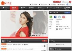 橋本マナミ、美容雑誌で披露した｢フェラ講座｣がいやらしすぎて騒然「狙ってるとしか……」
