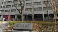 経産省、支払い“最低”企業を実名で..