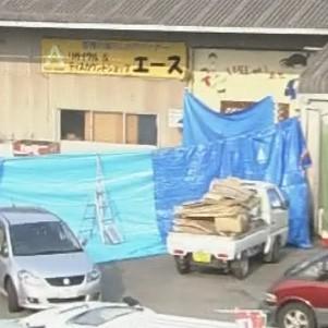 福岡殺人容疑者、被害者家族から３００万取る