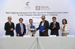 エトワール海渡、タイ市場への「鎌倉ねこサロン」事業進出を発表