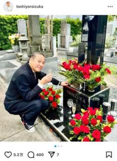 鎧塚俊彦氏、妻・川島なお美さん9回目の命日”沢山の赤い薔薇に囲まれてワインで乾杯”のイメージ画像