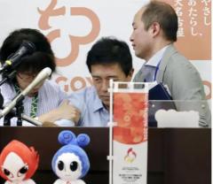 名古屋市長倒れ、救急搬送 記者会見中に体調不良訴えのイメージ画像