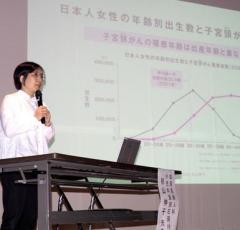 子宮頸がんは予防できる 「マザーキラー」と呼ばれる病気、産婦人科医が検診の重要性など呼びかける／京都府福知山市のイメージ画像