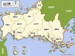 高速道路で大型トラックを酒気帯び運転、容疑で56歳男逮捕 山口