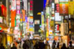 風俗街ってどこにある？代表的スポットを紹介