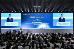 初の中国開催、注目されるWCO世界AEO会議のイメージ画像