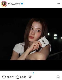 “プリンセス降臨”TWICE・サナ、ツヤツヤの美肌を披露！ ジャパンアンバサダーとして魅せる輝き