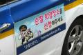 韓国で警察への虚偽通報が急増、専門..