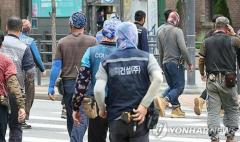 韓国経済「全般的に停滞」 建設不振や米関税が影響＝政府系機関のイメージ画像