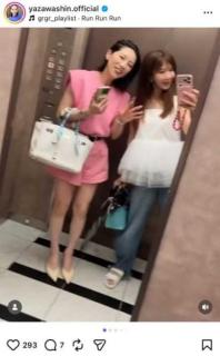 矢沢心、“超美脚”ピンクのショートパンツコーデに絶賛の声 ほしのあきとの仲良し2ショット公開のイメージ画像