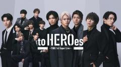 アマプラ3月新着コンテンツ発表「to HEROes ～TOBE 1st Super Live～」「BE:the ONE」「わたしの幸せな結婚」など