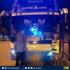 タイ北部で長距離バス運転手逮捕、外国人16人を不法輸送