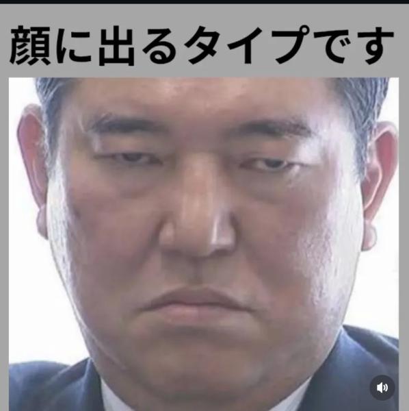 自分のためだけに金を