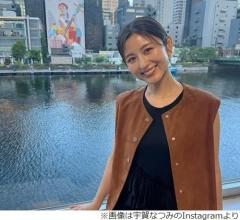 宇賀なつみ、自然豊かで便利な街・石神井公園は「練馬のセントラルパーク」