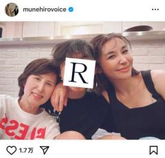 鈴木紗理奈、14歳息子との感動エピソードに反響続々「踏ん張って生きてきたことが報われる」