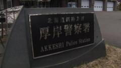 「窓を割って家の中に入った」元交際相手の30代女性宅に侵入か…インド国籍の36歳男を逮捕 夜に1階窓から…被害女性は在宅のイメージ画像