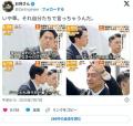  小泉進次郎「これだけは言えます。少..