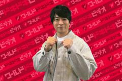 櫻井翔が4度目、永瀬廉が3度目の挑戦「ワールドドキドキビデオ」30人参戦でノーリアクション王決定