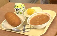 【物価高】シチューのブロッコリーがパセリに…学校給食に“異変” 大分県内ほぼ全ての自治体で給食費値上げ・外国産食材に変更も