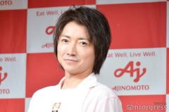 藤原竜也、優しい“パパの顔”を明かす「うちの子供がハマってました」