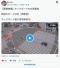 電動キックボードに乗った男車にはねられる（動画あり）
