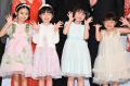 ミュージカル「SPY×FAMILY」アーニャ役4人が初お披露目 泉谷星奈・村方乃々佳ら喜び溢れる