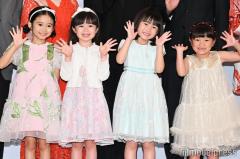 ミュージカル「SPY×FAMILY」アーニャ役4人が初お披露目 泉谷星奈・村方乃々佳ら喜び溢れるのイメージ画像