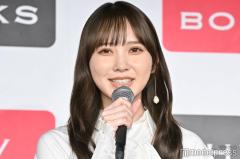 加藤史帆、キャミワンピで素肌輝く「大人っぽい」「眩しい」の声