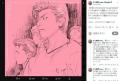 「SLAM DUNK」デジタル版が遂に配信へ作..