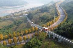オールド重慶を思い出させる「タイムスリップ・ケーブルカー」運行開始―中国のイメージ画像