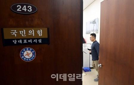 韓国与党「国民の力」李俊錫代表の”性接待疑惑”に関する党倫理委員会、午後7時に「懲戒審議」