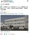 「３時間休んだから酒は抜けていると」基準値の４倍超のアルコール検出　自転車で酒気帯び運転か　韓国籍の男を逮捕　福岡