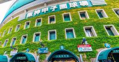 兵庫県民の「住み続けたい街」ランキング、4位神戸市東灘区、3位赤穂市、2位西宮市、1位に選ばれたのは？