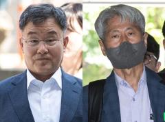 2022年韓国大統領選で世論操作の疑い、金万培・申鶴林両容疑者の身柄拘束…証拠隠滅・逃亡の恐れのイメージ画像