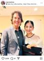 関根麻里、世界的大スターとの密着ツーショットが「めちゃくちゃすごい写真」「羨ましすぎる！」と大反響