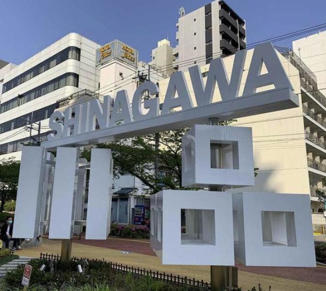 パチスロ機がふるさと納税返礼品に登場、サミー本社所在地の品川区 寄付額は99万9999円