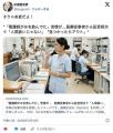 「看護師が水を飲んでた」苦情が…医療従事者から証言相次ぐ 人間扱いじゃない 見つかったらアウト