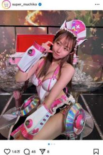 賠償額3億8000万円超で話題のてんちむ、”63ANGEL”卒業を報告「打倒３・８億！」