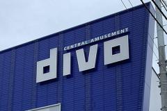 セントラルグループ、物価高騰に対する従業員の生活支援策として給与ベースアップを実施