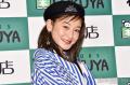 西山茉希、豪華手料理に反響「愛情が..