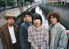 クリープハイプ「Pairs(ペアーズ)」WebCMソング、『青梅』を5/31(水)に配信リリース！ジャケット写真も公開！