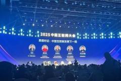 AIエージェントが話題に、人間が「デジタル社員」を管理する可能性―中国