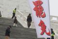 台湾、7月26日に史上初の大規模リコール「大統領選並み」の厳戒態勢、選挙言論にも規制強化