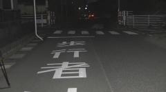下校中の小学1年生の男の子（７）がひき逃げされ大けが　意識あり命に別状なし　三重・鈴鹿市