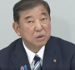 石破総理「コメの増産に舵を切る」のイメージ画像