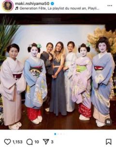 西山茉希、京都で艶やか和装披露！ 豪華再会ラッシュ！ 久しぶりマリエとの2ショットも