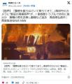 【青森】「自分の家に火をつけて何が悪い」家族間トラブルで自宅に放火か無職の男を送検し動機など追及弘前市