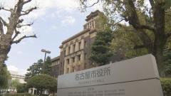 【名古屋市】一部のひとり親世帯に1万円を給付 今年1月から3月のいずれかで児童扶養手当を受給した約1万4000世帯が対象 7月末ごろに1万円が銀行口座に振り込まれる予定のイメージ画像